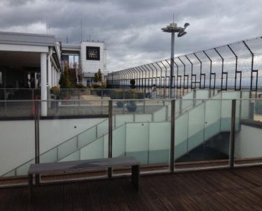 Kobe Airport Observation Deck