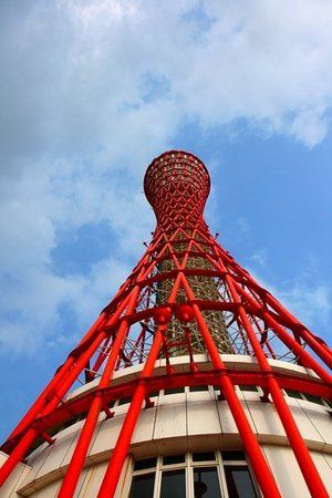 Kobe-Port-Tower