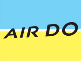 air-do