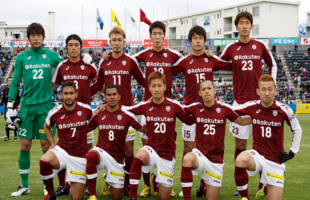 vissel-kobe